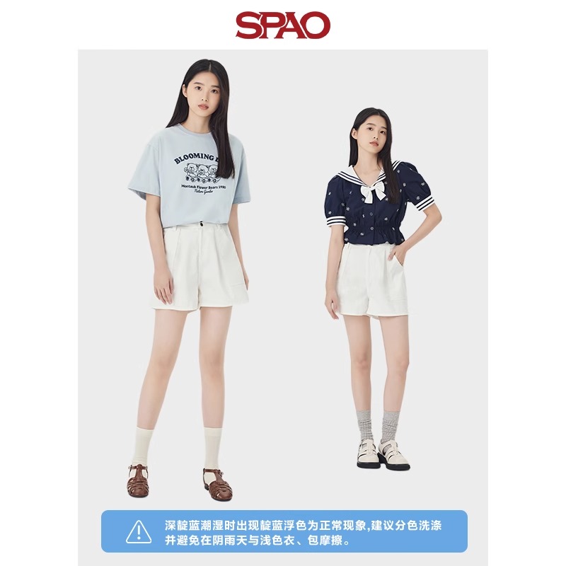 【SUPER DENIM】SPAO女牛仔裤春季双扣休闲直筒冷感牛仔短裤 - 图2