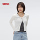 SPAO solid color slim knitted cardigan