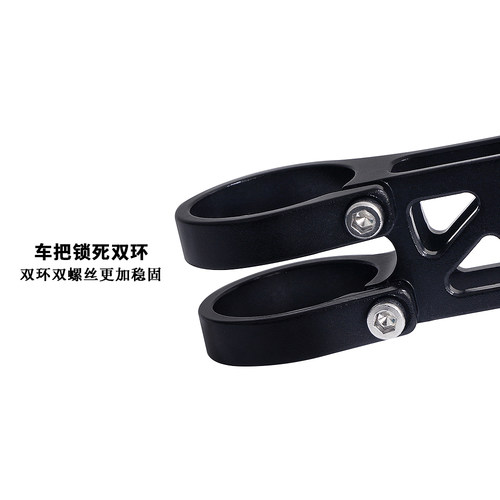 MEIJUN自行车刹把小布3sixty山地车铝合金刹车手把车闸刹车装置 - 图2