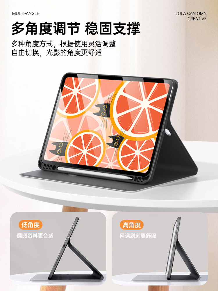 酷图适用2021iPad9保护套橙子萌猫Air2壳air4款ipad10苹果2018ipd全包mini5平板7pad6第五代轻薄2020pro11寸8 - 图3