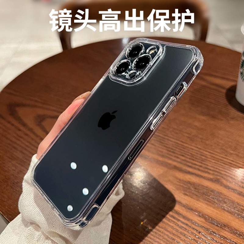 酷图适用苹果14promax手机壳新款高级感iphone15透明气囊保护套plus全包防摔13硅胶软壳超薄12pm简约男女11潮 - 图1