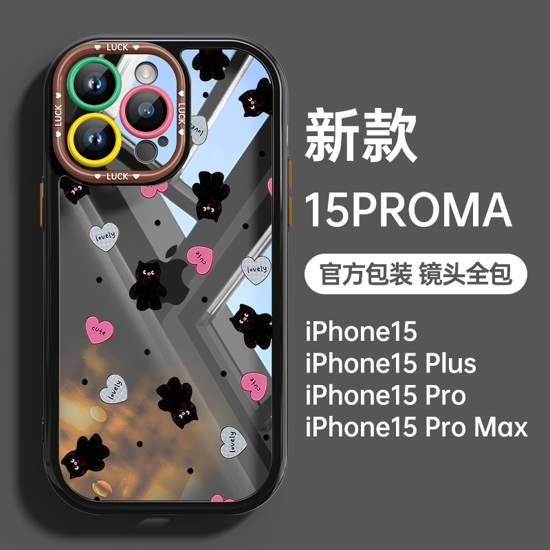 酷图适用苹果15手机壳女14pro保护套新款13小众透明12可爱猫咪iphone15promax全包防摔plus网红11卡通14硅胶x - 图1