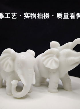 汉白玉精雕石雕大象一对镇宅摆件