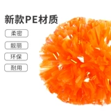 La La Fuck Waves Balls Balls Ball Lala Команда