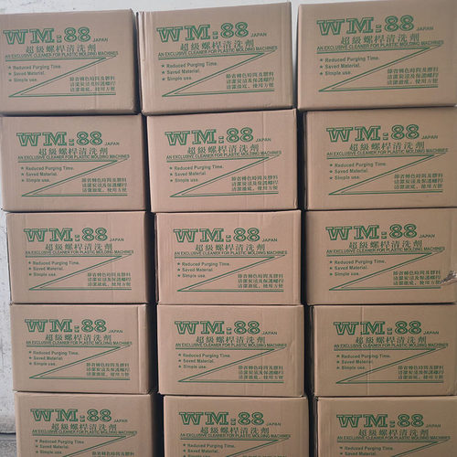 正品WM88螺杆清洗剂大桶25升注塑机膜机转色清洗黑斑不伤螺杆环保 - 图2
