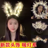 Длинный мигающий аксессуар для волос, большие шпильки для волос, ободок