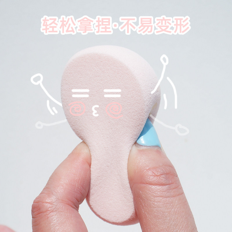 老田田同款！郭小妞樱花派年糕粉扑100％NBR材质粉底液干湿两用,淘宝优惠券,粉丝福利购,淘宝优惠卷