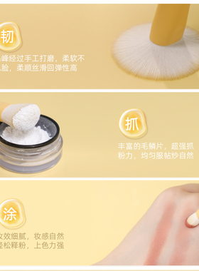 郭小妞短柄套刷送刷包便携