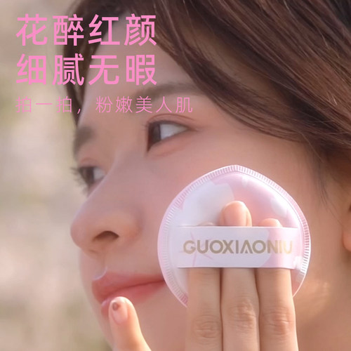 郭小妞特软樱花棉花糖气垫粉扑粉底液化妆专用女三角饭团粉饼扑 - 图2
