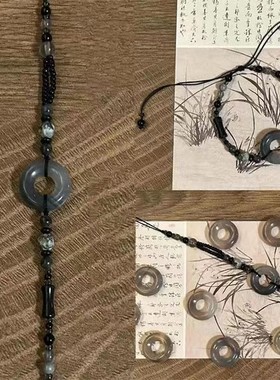 松烟黑色【高级平安手链入墨手绳扣】串珠编织中式新古风女小众