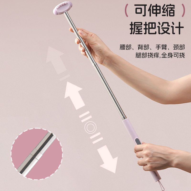 Double-sided retractable tickle scratcher multi-functional back scratcher without asking for help, back scratcher and beater dual-purpose hanging storage