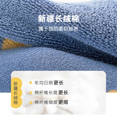 尼多熊可爱毛圈袜秋冬儿童袜子