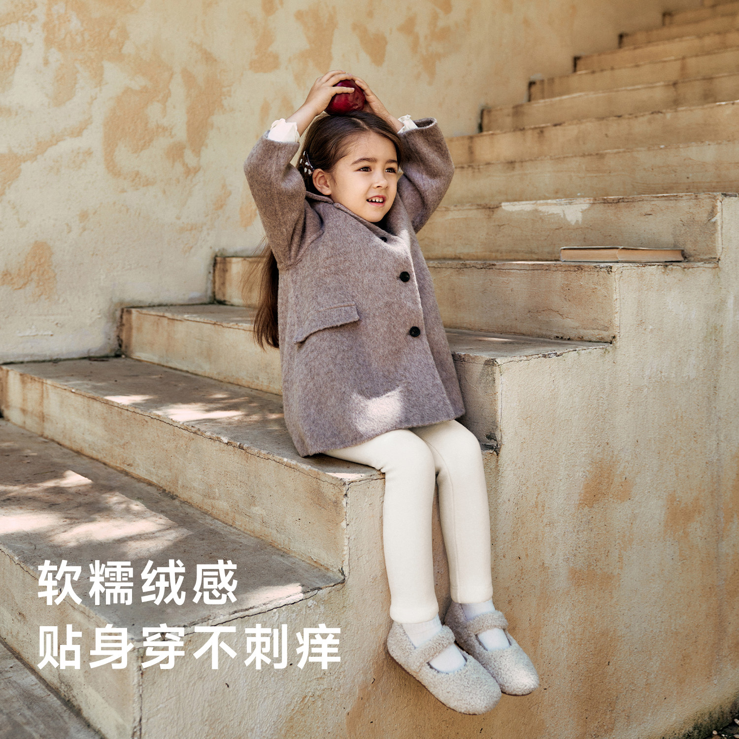 【550G加绒】尼多熊冬季新款女童打底裤女宝宝针织高弹保暖裤子,淘宝优惠券,粉丝福利购,淘宝优惠卷