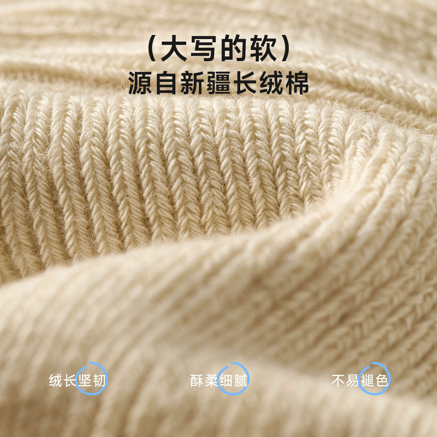 尼多熊新生儿袜子冬季加厚棉袜婴儿宝宝袜加绒秋冬保暖毛圈袜无骨