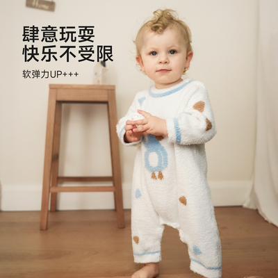 尼多熊婴儿冬季连体衣半边绒