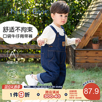 Nido Bear 2023 spring new childrens spring clothing boy pants male baby back with pants jeans for spring and autumn