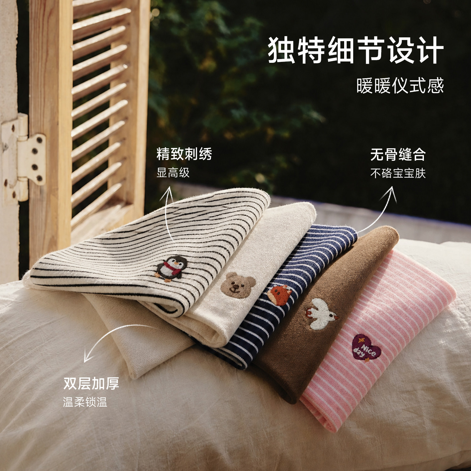 图 4