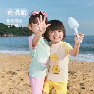 尼多熊宝宝分体连体泳衣裤