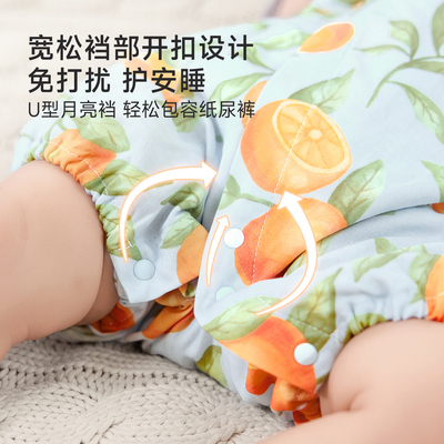 尼多熊夏季薄款竹棉新生儿连体衣