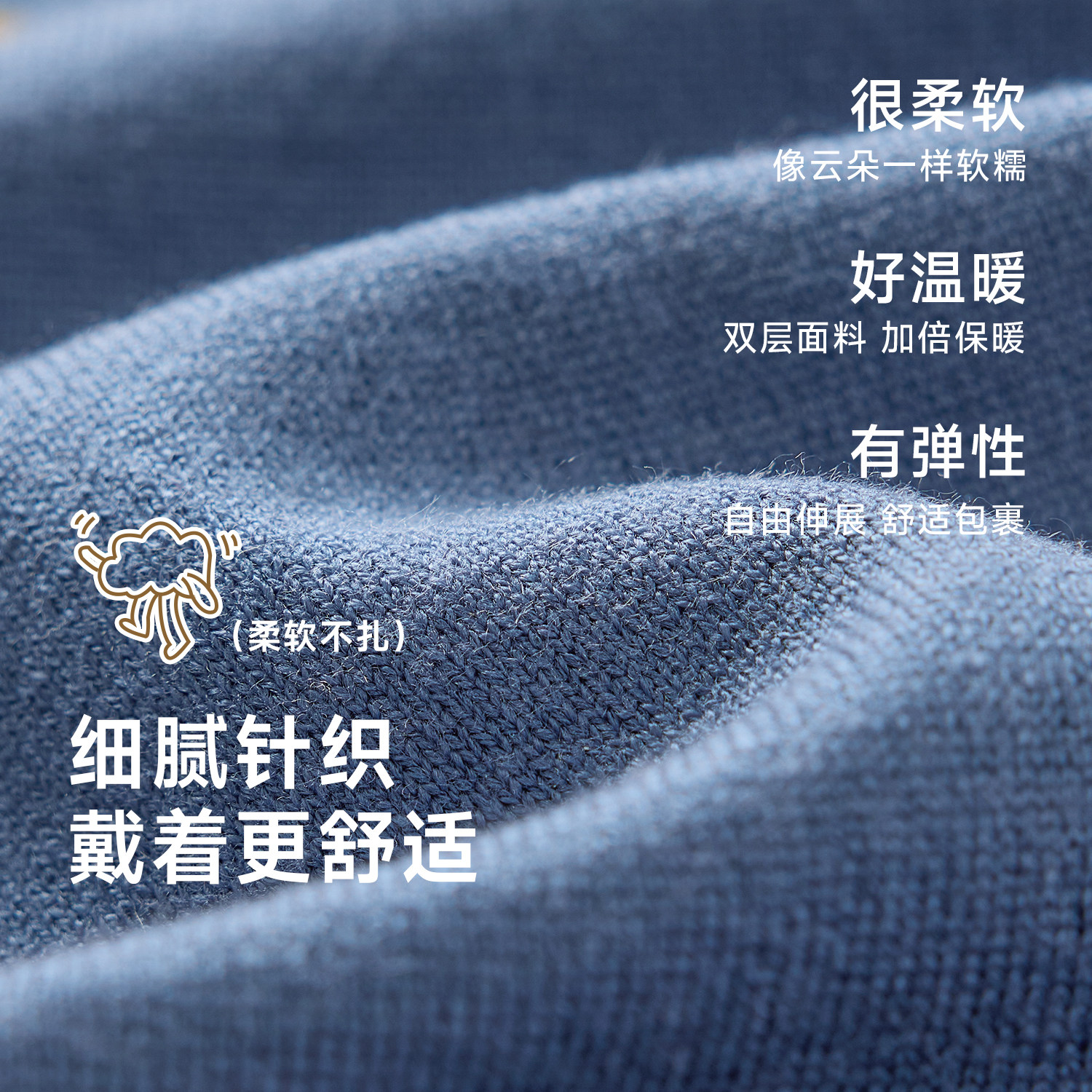 尼多熊2025儿童围巾男女童撞色围脖宝宝针织围巾秋冬季护颈小领巾,淘宝优惠券,粉丝福利购,淘宝优惠卷