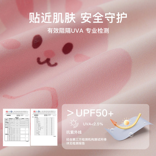 尼多熊儿童泳衣裤男童女童泳衣宝宝小童泳装分体连体游泳衣3岁6岁