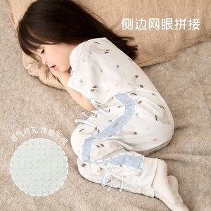 尼多熊宝宝睡袋夏季儿童防踢被纱布睡袋婴儿