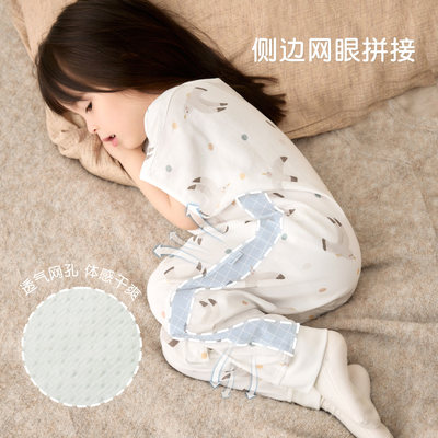 尼多熊宝宝睡袋夏季儿童防踢被纱布睡袋婴儿
