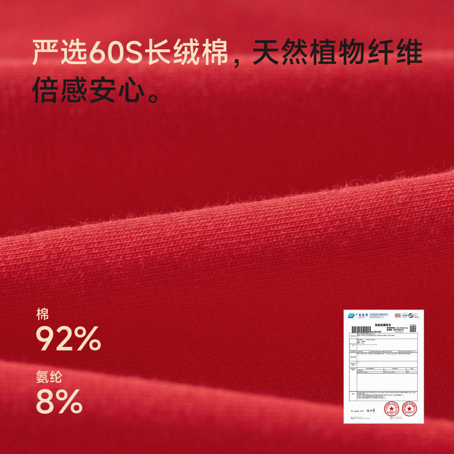 尼多熊儿童红色内裤男女童新年宝宝纯棉平角短裤蛇年本命抗菌四角