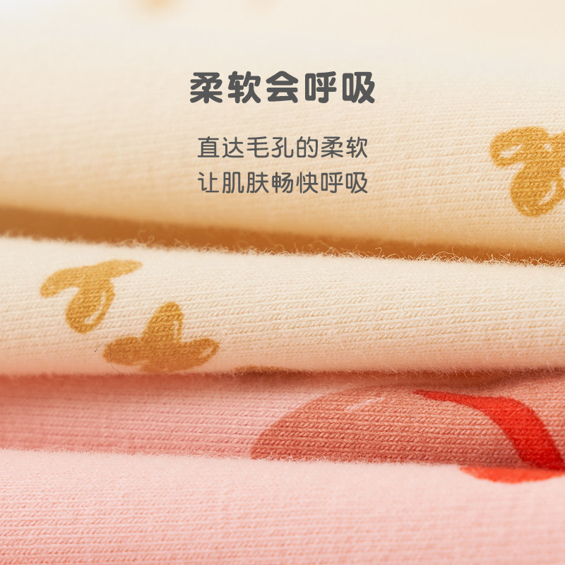 尼多熊2021新款婴儿套装春秋内衣 尼多熊内衣套装