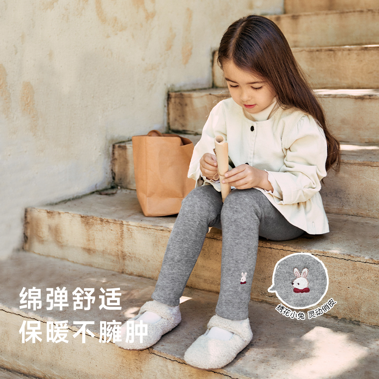 【550G加绒】尼多熊冬季新款女童打底裤女宝宝针织高弹保暖裤子,淘宝优惠券,粉丝福利购,淘宝优惠卷