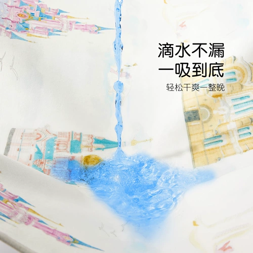 Детский защитный водонепроницаемый физиологичный матрас, можно стирать