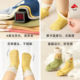 Nidobear baby floor socks autumn and winter non-slip toddler socks