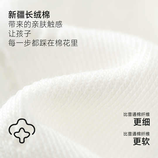 Nidobear белые носки для девочек, летние тонкие сетчатые носки