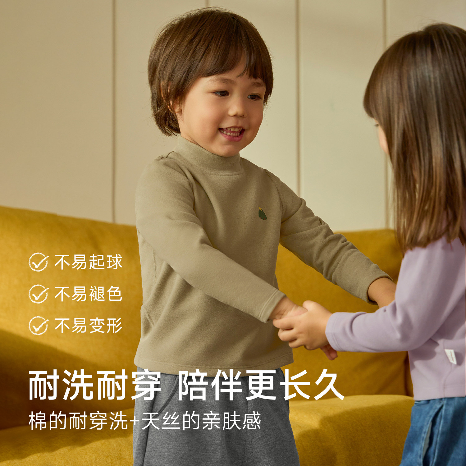 图 5