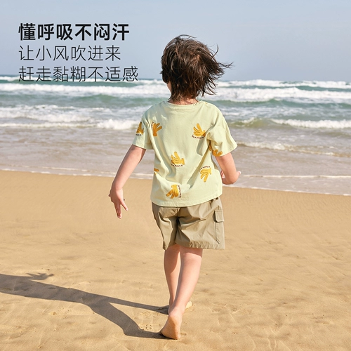 尼多熊 Детское средство от комаров, штаны, нарукавники, дышащий комплект подходит для мужчин и женщин, короткий рукав