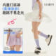 ເດັກຍິງ tennis skirt ເດັກນ້ອຍກິລາ pants skirt