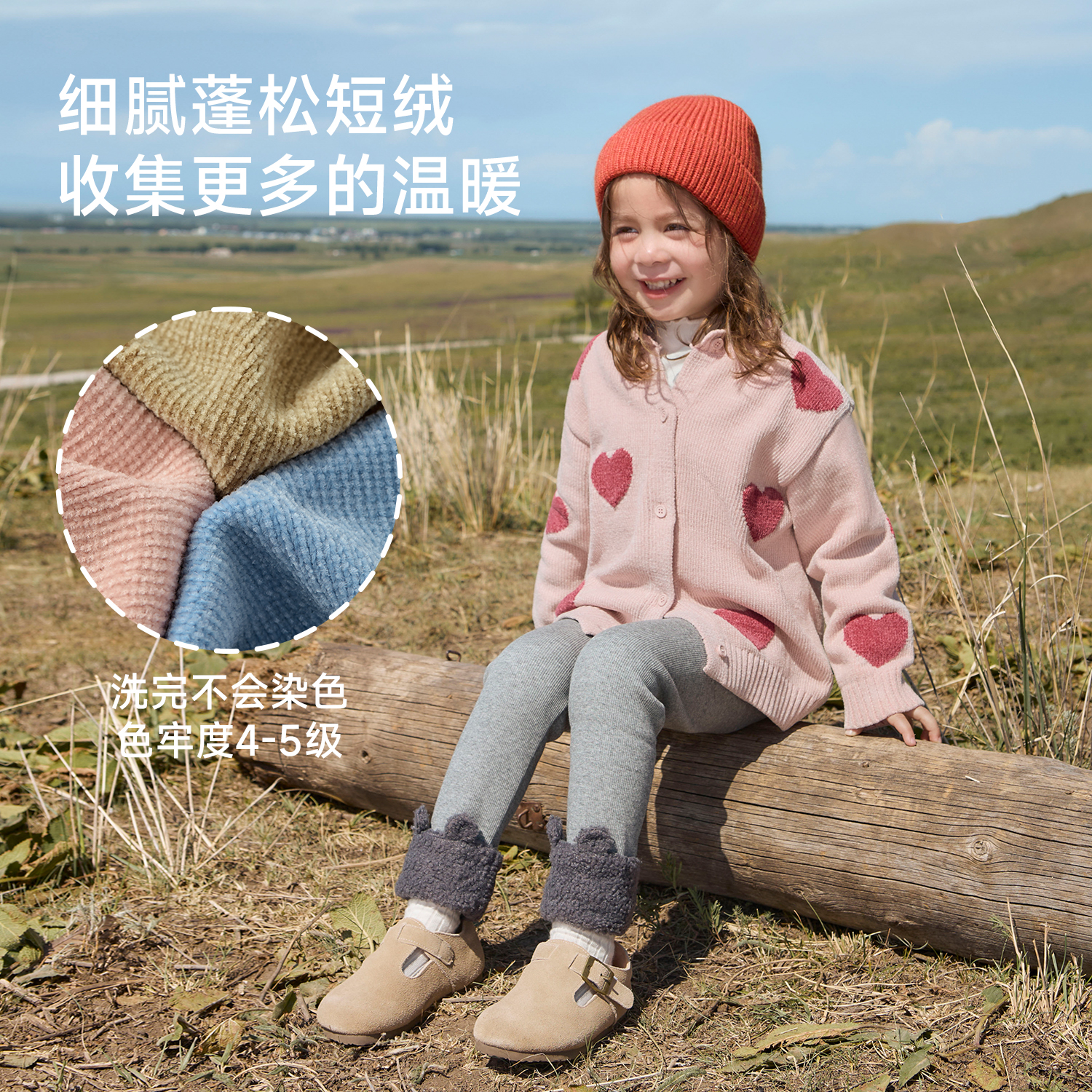 【针织开衫厚】尼多熊25儿童毛衣男女童外套宝宝小孩秋冬洋气上衣