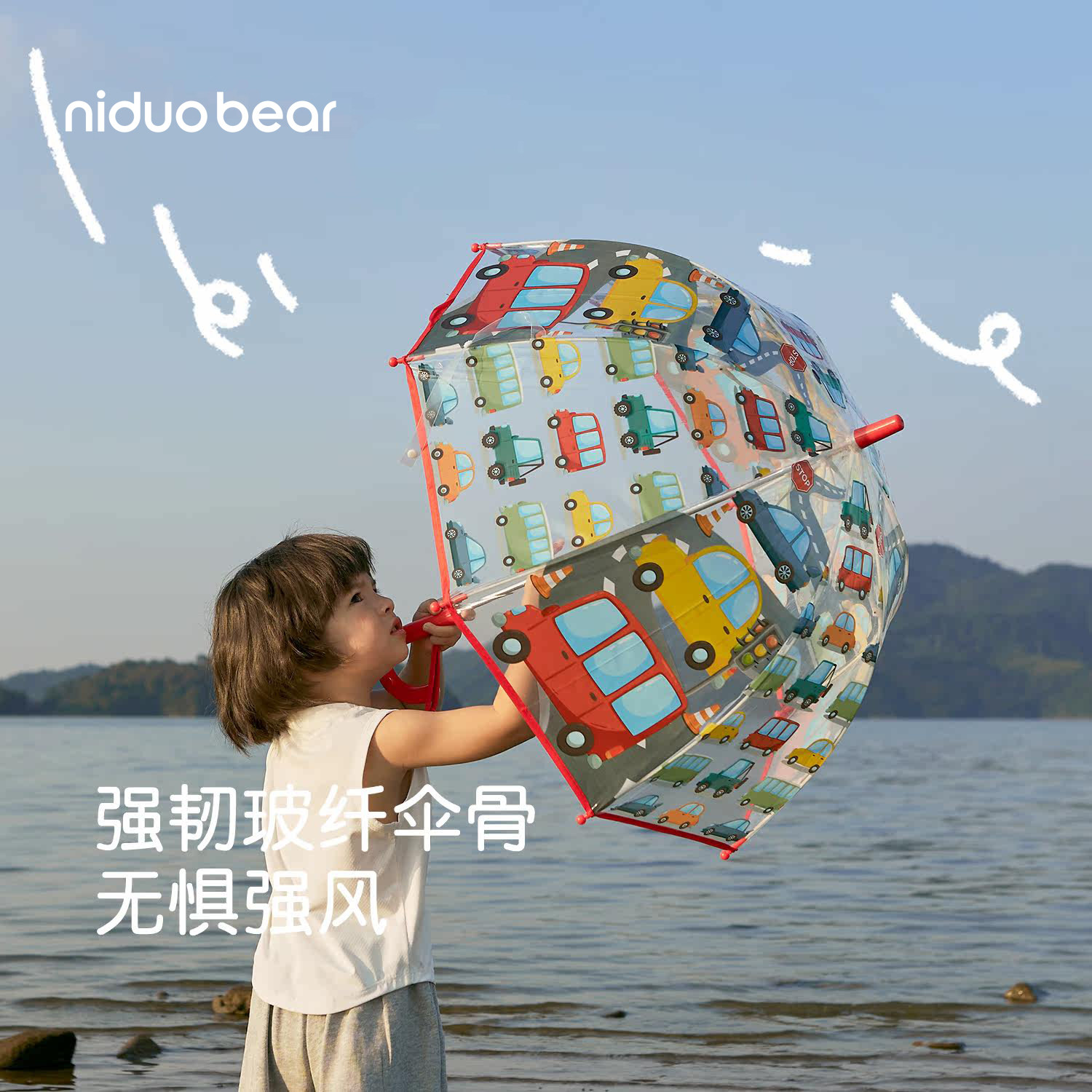 图 2