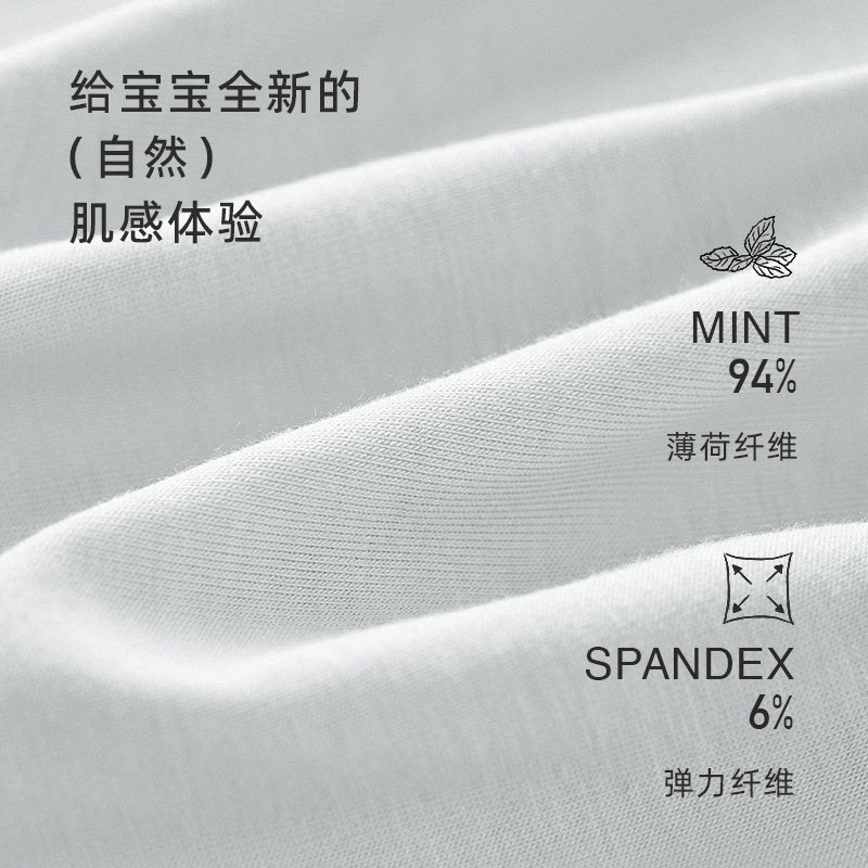 BororoX尼多熊宝宝睡袋透气婴儿睡袋连体衣夏季背心防踢被子神器,淘宝优惠券,粉丝福利购,淘宝优惠卷