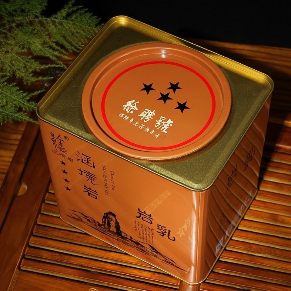 徐聘号武夷山四星大红袍茶叶岩乳老枞水仙乌龙茶武夷岩茶500g/1罐 - 图0