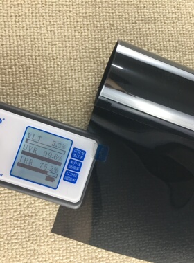 玻璃膜隔热遮光贴纸傲视简约