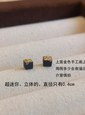 4mm立体方糖生物瓷耳钉