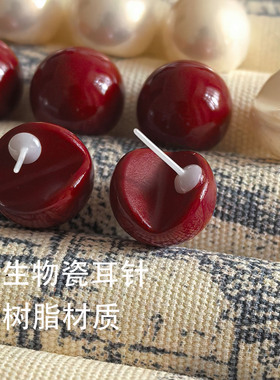 生物瓷耳钉防过敏养耳洞简约日常通勤职场百搭轻奢感仿珍珠耳环女
