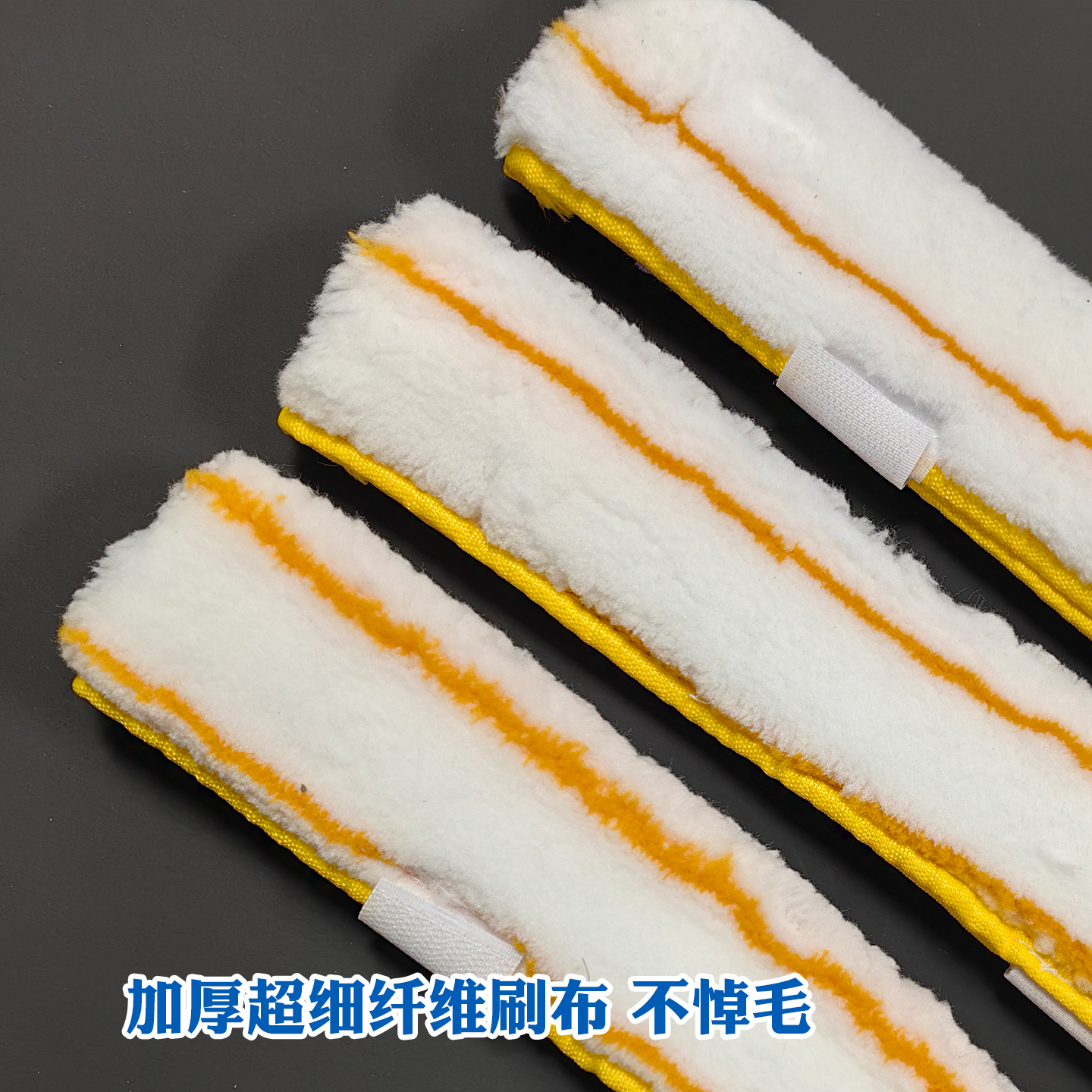 擦玻璃神器家用刷洗窗户上水器涂水器刮水器保洁清洁工具替换头 - 图0