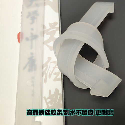 硅胶刮水器地刮卫生间瓷砖木地板家用地面推水器扫地神器魔术扫把 - 图3