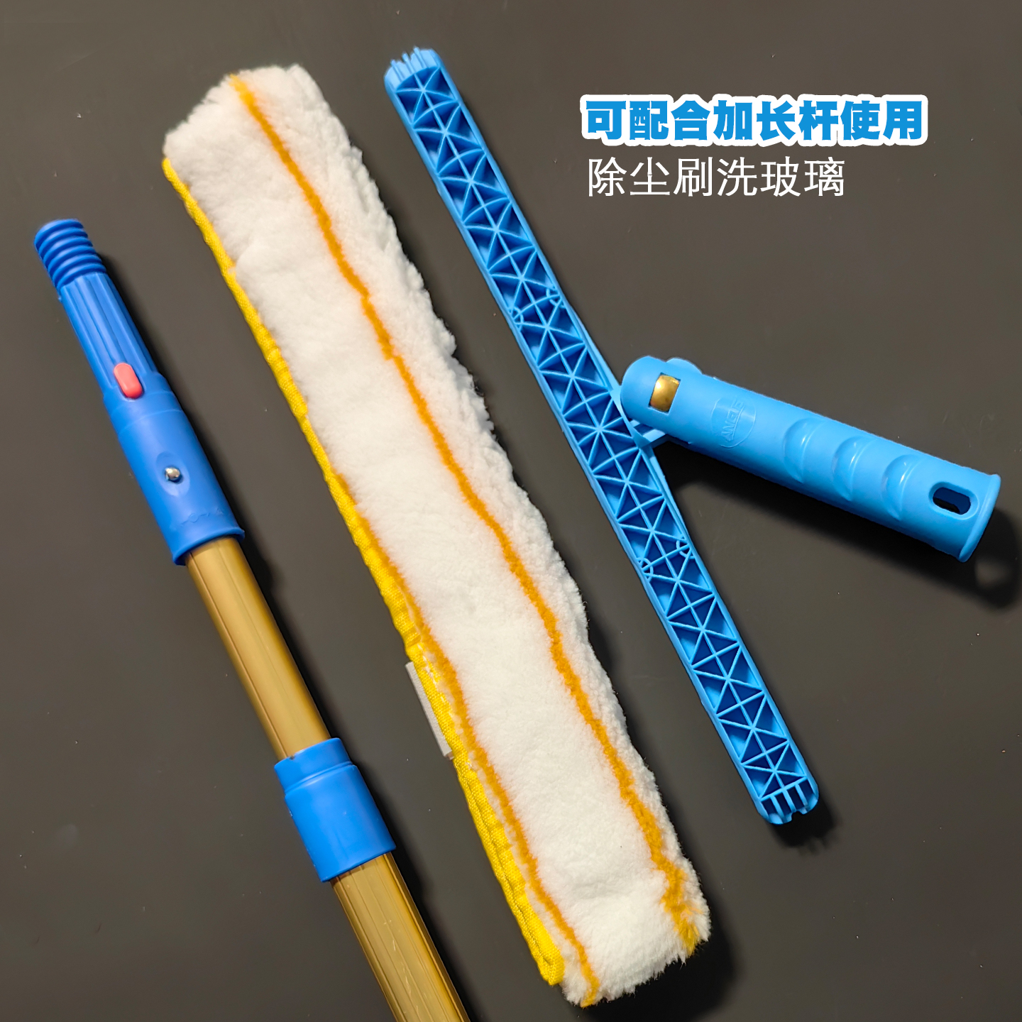 擦玻璃神器家用刷洗窗户上水器涂水器刮水器保洁清洁工具替换头 - 图3