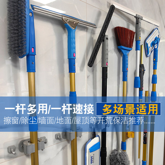 擦玻璃神器加长伸缩杆刮玻璃刮水器家用刷洗窗户高楼保洁清洁工具