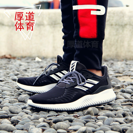 adidas d97280