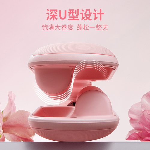 诺为负离子蛋卷头卷发棒32mm蛋蛋羊毛小型深U夹板水波纹持久定型 - 图2