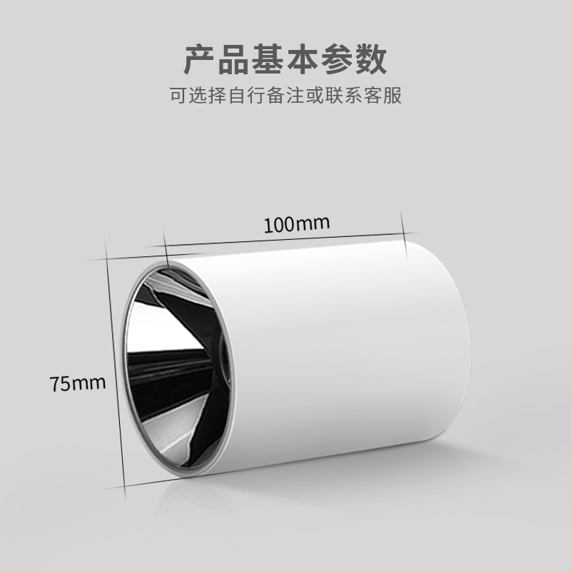 圆形见光不见灯明装深藏防眩射灯具吸顶式家用客厅阳台卧室无主灯,淘宝优惠券,粉丝福利购,淘宝优惠卷